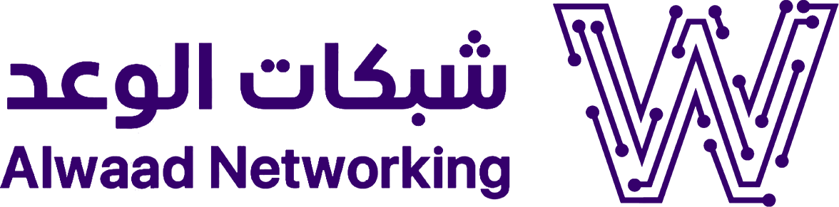 شبكات الوعد — Alwaad Networking